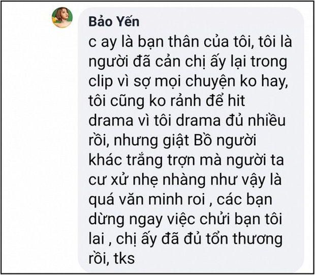 Nam Em phản ứng sau khi gây hấn ngay trên thảm đỏ tin đồn giật bồ | News by Thaiger