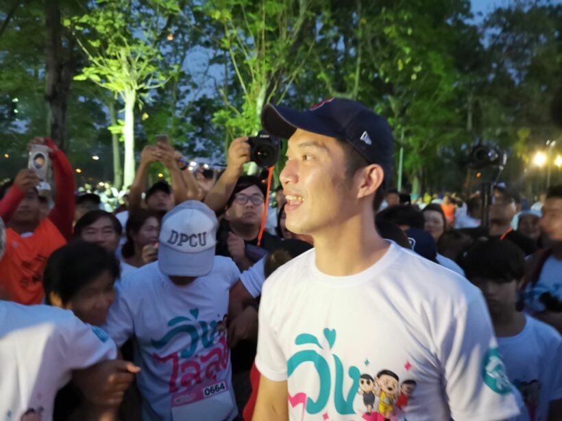 Thousands gather for this morning's protest running event in Bangkok | News by Thaiger