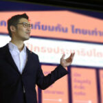 Future Forward prepare for probable disbandment by the Thai Constitutional Court | Thaiger