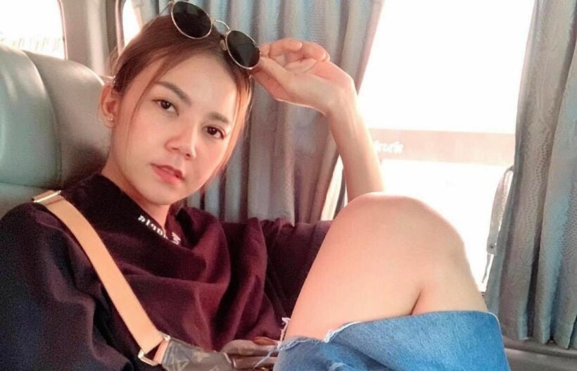 จ๊ะ อาร์สยาม ตกใจ!! รพ.ศรีธัญญา ส่งจดหมายมาหาถึงบ้าน | The Thaiger