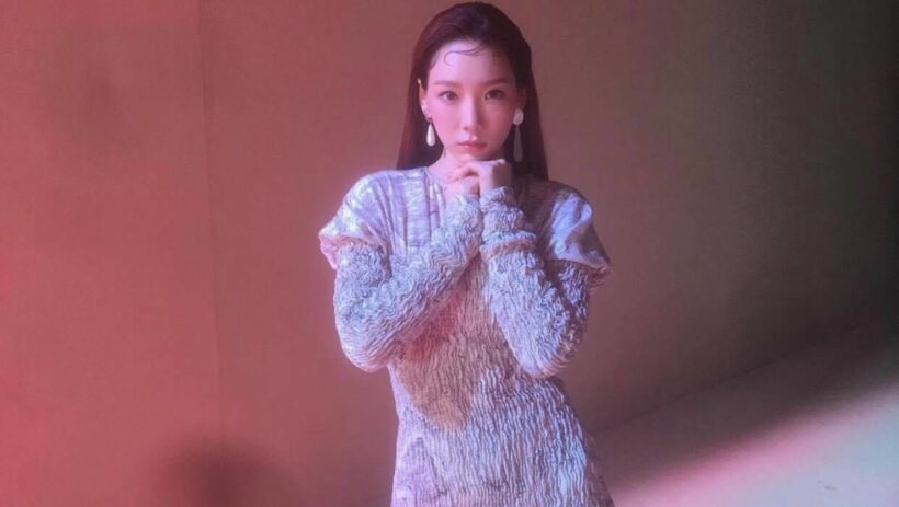 แทยอนเลื่อนคอนเสิร์ตที่สิงคโปร์ เหตุโคโรน่าไวรัส | The Thaiger