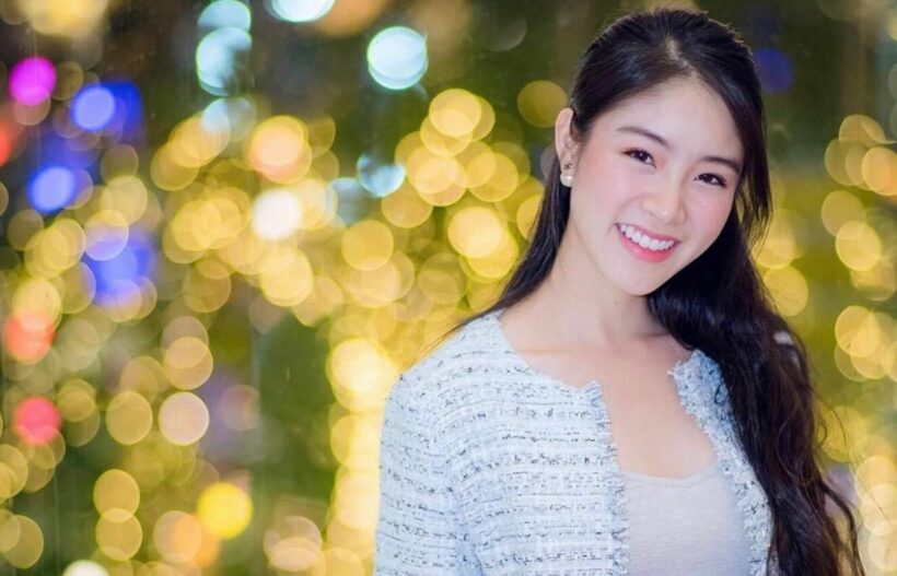 รู้จักดาร์ลิ่ง อารดา อดีตสมาชิกวง ชูการ์ อายส์ | The Thaiger