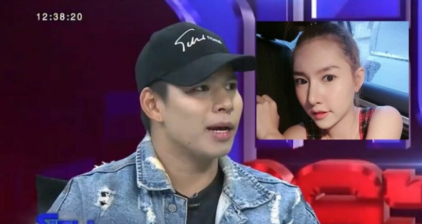 น้ำอุ่น เปิดใจ คดีลันลาเบล เผยสาเหตุที่ลาก ยืนยันไม่รู้จักกันมาก่อน | The Thaiger