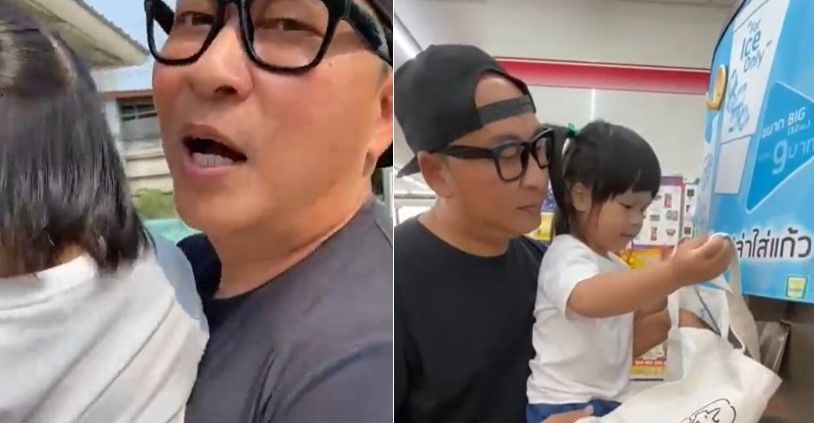 พีค! เปิ้ล พาออเกรซเข้าเซเว่น กดน้ำแข็งใส่ถุงผ้า (คลิป) | The Thaiger