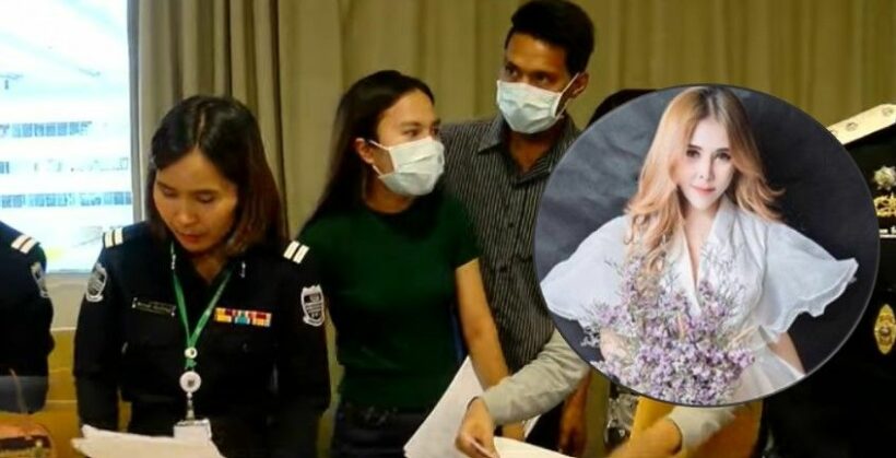 ดีเอสไอหอบสำนวนแสนแผ่นส่งอัยการฟ้องแม่มณี เสียหาย 1.3 พันล้าน | The Thaiger