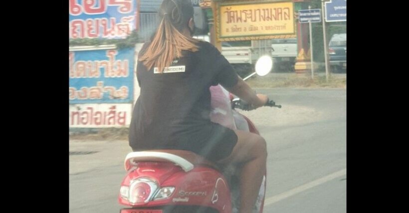 สุดยอดทะเบียนรถแห่งปี กล้าขับมั้ย? | The Thaiger