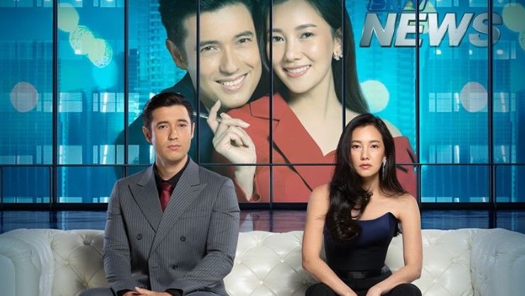 นุ่น วรนุช ประกบคู่ แอนดริว ครั้งแรกใน วุ่นรักนักข่าว | The Thaiger