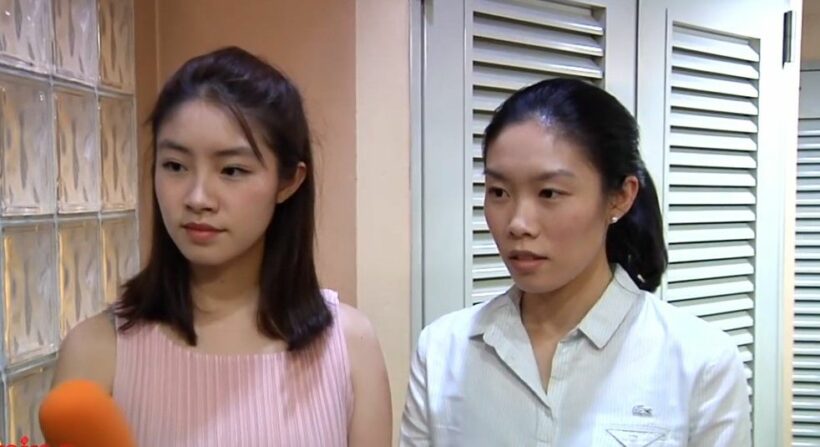 ดาร์ลิ่ง-พี่สาว ไหว้ขอโทษรับผิด ยันไม่ได้พูดว่าน้องหมาอยากกิน | The Thaiger