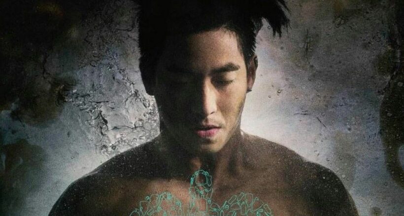 โตโน่ เปิดโครงการ ลงทุนว่ายน้ำข้าม 12 เกาะ กระตุ้นคนไทยรักษ์สิ่งแวดล้อม | The Thaiger