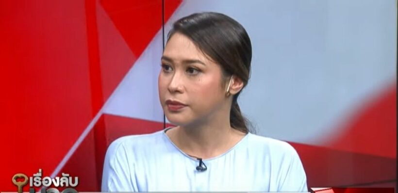 ทราย เจริญปุระ ฟ้องคนด่าแม่ เผยชีวิตรัก | The Thaiger