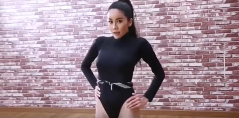 รู้จัก ปิ๋ม ซีโฟร์ แดนเซอร์สาวสุดเซ็กซี่ | The Thaiger