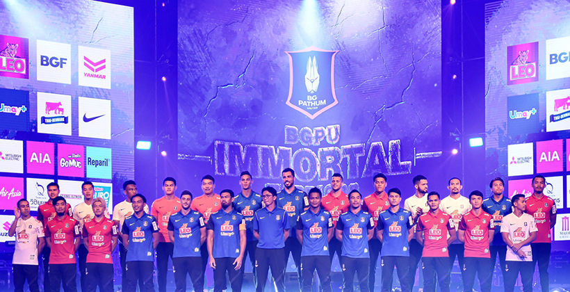 บีจี ปทุมฯ เปิดตัวชุดแข่งใหม่ พร้อมประกาศรายชื่อ 26 แข้ง ไทยลีก 2020 | The Thaiger