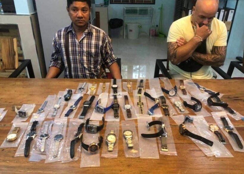 British and Thai man arrested for flogging fake watches online