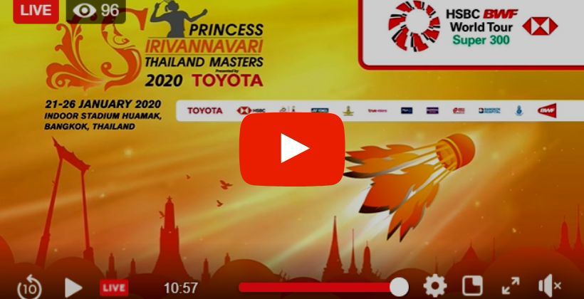 26 ม.ค. ถ่ายทอดสดแบดฯ – รอบชิงชนะเลิศ Princess Sirivannavari Thailand Masters 2020 | The Thaiger