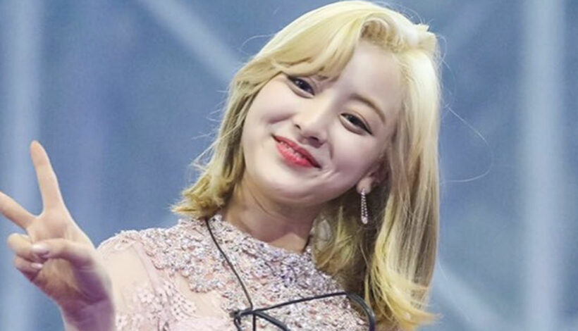 จีฮโย Twice โพสต์ขอโทษ เผยทนทุกข์จากอาการวิตกกังวล ซึมเศร้า และความกลัว | The Thaiger