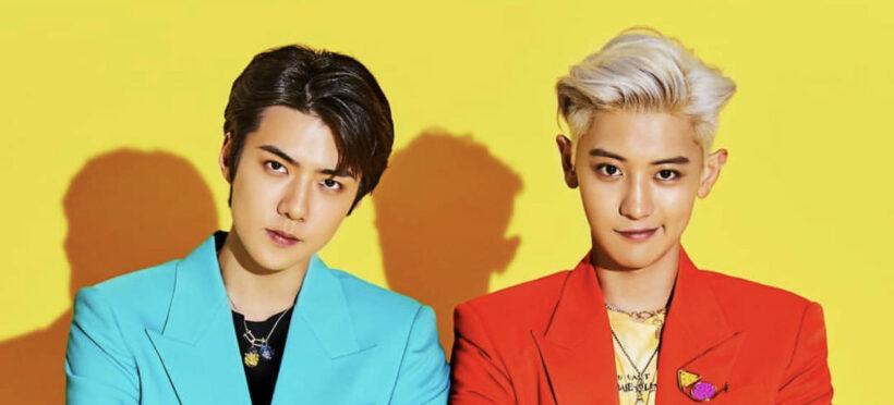ข้อมูลพาสปอร์ตของ เซฮุน-ชานยอล EXO ถูกเผยแพร่ โดยพนักงานสนามบินในเวียดนาม | The Thaiger