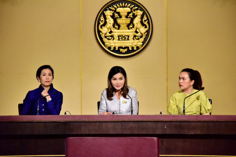 งบประมาณปี 2564 ขาดดุล 5 แสนล้านบาท เพิ่มรายจ่ายเป็น 3.3 ล้านล้านบาท | The Thaiger