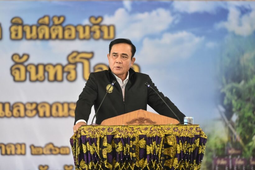 บิ๊กตู่เยือนนราธิวาส ชม คนไม่ค่อยสวยสมองเยอะ | The Thaiger