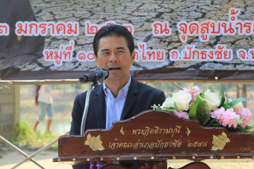 โคราชแล้งหนัก รัฐจัดงบกลาง 3 พันล้านบาท แก้ภัยแล้ง | The Thaiger