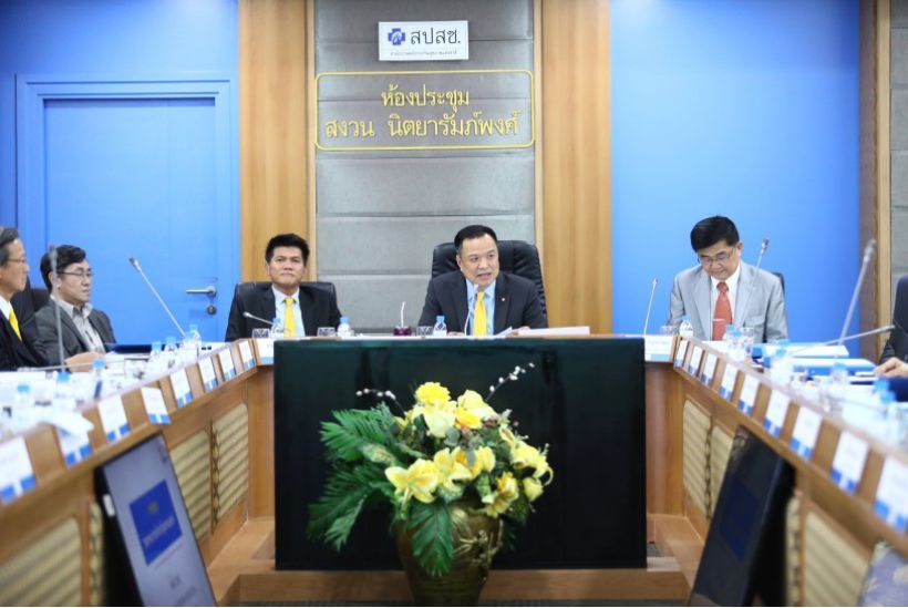 บอร์ด สปสช.เห็นชอบ งบกองทุนบัตรทอง ปี 64 จำนวน 2.02 แสนล้านบาท | The Thaiger