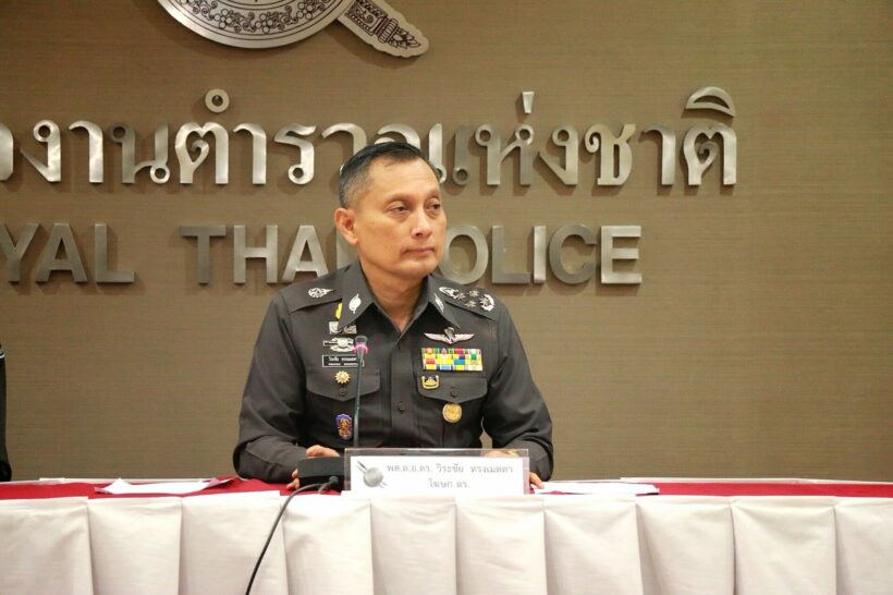 เด้งพล.ต.อ.วิระชัย พ้นรองผบ.ตร. เข้ากรุสำนักนายก | The Thaiger