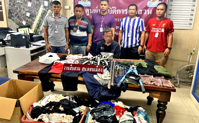 Police track down “the great Bangkok pantie snatcher”