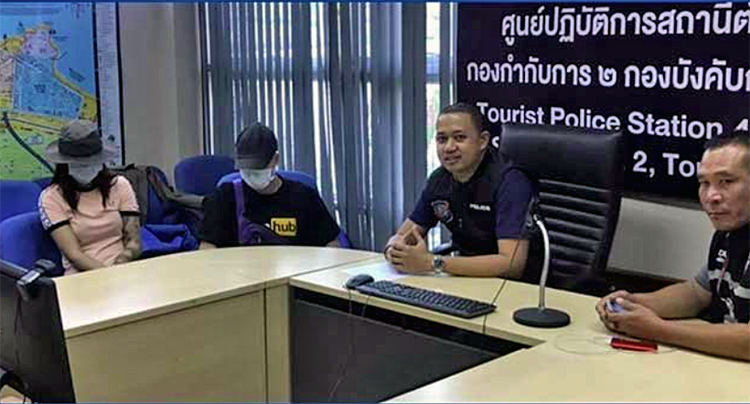 Pattaya Police warn people not to post videos of people having sex on the beach