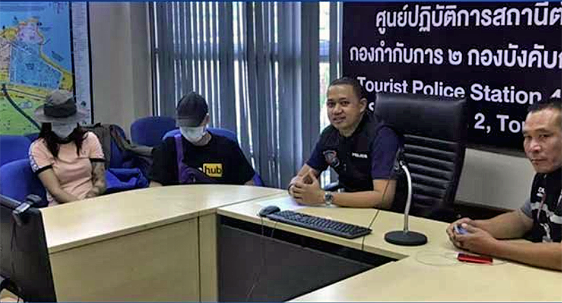 Pattaya Police Warn People Not To Post Videos Of People Having Sex On The Beach Thaiger