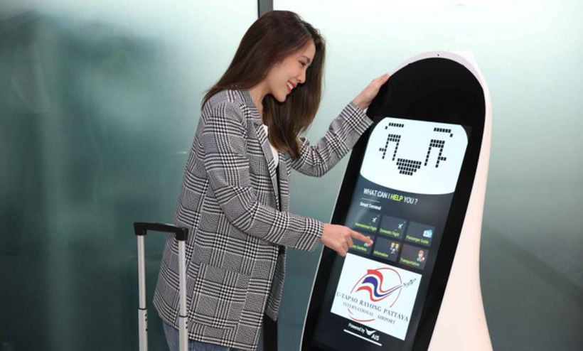 U-Tapao, AIS collaborate on smart terminal