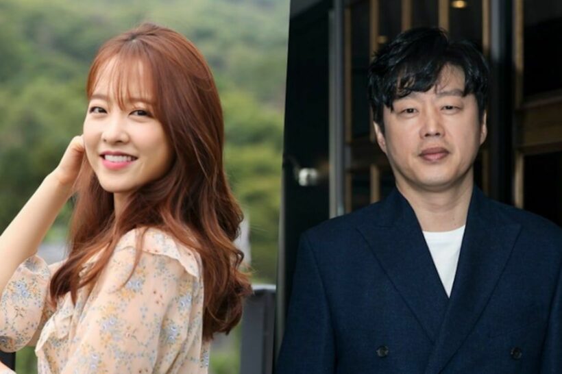 Park Bo Young hẹn hò nam diễn viên “Vì sao đưa anh tới”?