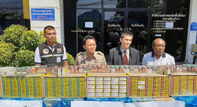 Smuggled cigarettes seized in Phang Nga valued at 6 million baht