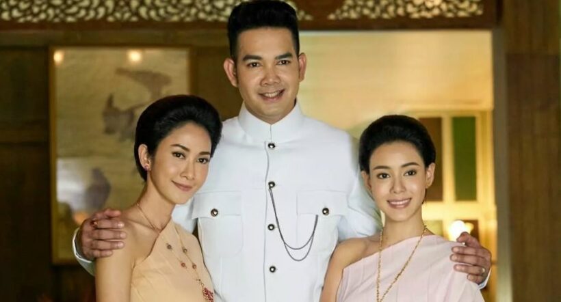 วิมานมนตรา ละครย้อนยุค สยองขวัญ | The Thaiger