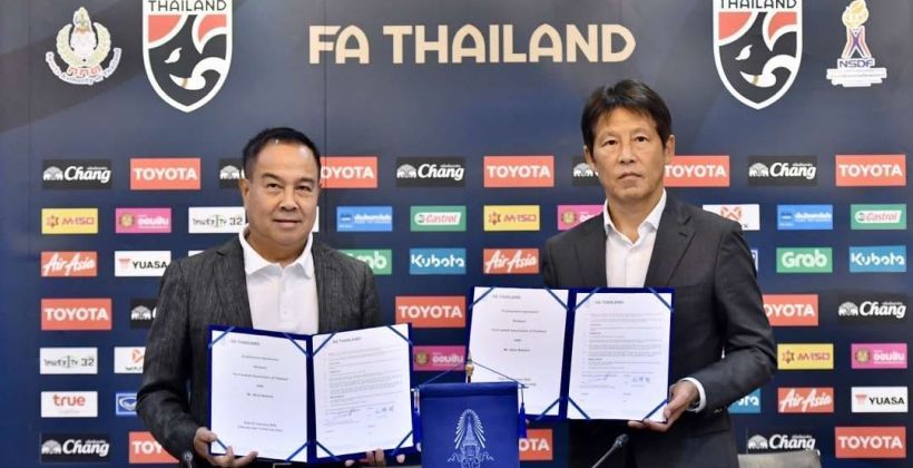 OFFICIAL: นิชิโนะ จรดน้ำหมึกต่อสัญญาถึงปี 2022-บิ๊กอ๊อด บอกถ้าดีเดี๋ยวเพิ่มอีก | The Thaiger