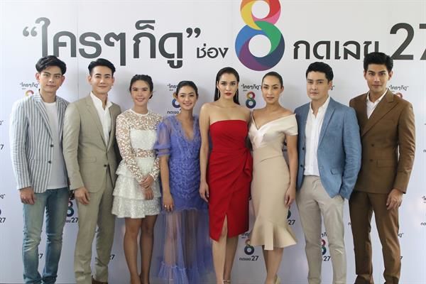 เปิดกล้องบวงสรวงละคร เรือนสายสวาท | The Thaiger