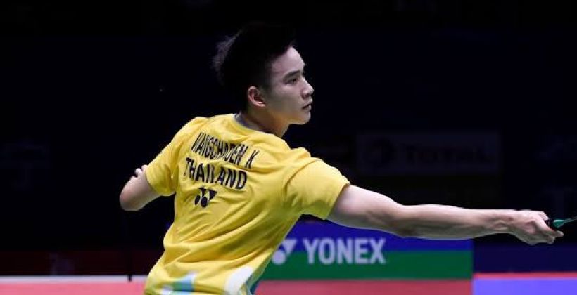 Live: กัน กันตภณ VS Sameer VERMA (MS) – 8 ม.ค. แบดมินตัน Malaysia Masters 2020 | The Thaiger