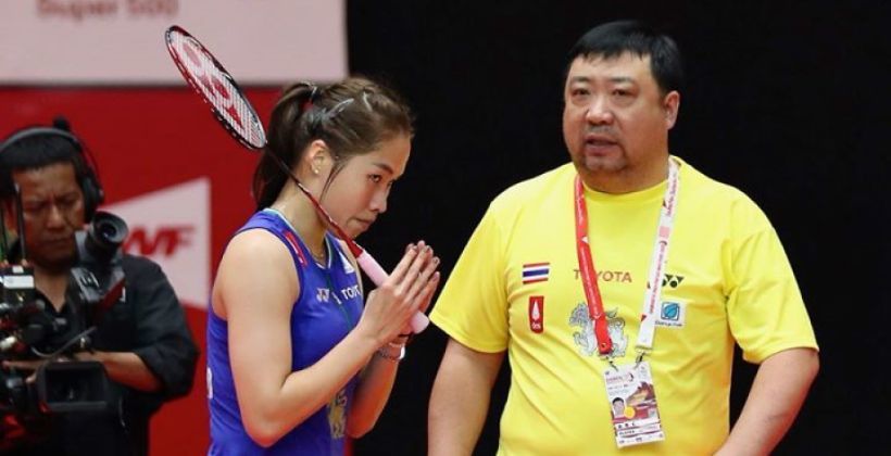 ลุ้นแชมป์แรกของปี ! คลิปไฮไลท์ แบดมินตัน: เมย์ รัชนก ชนะ WANG Zhi Yi 2-0 เกม – Indonesia Masters 2020 (SF) | The Thaiger