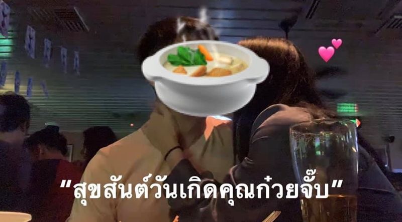 สรุปดราม่า #มี่โป๊ะแตก เจ้าของเพจ ก๋วยจั๊บeveryday | The Thaiger