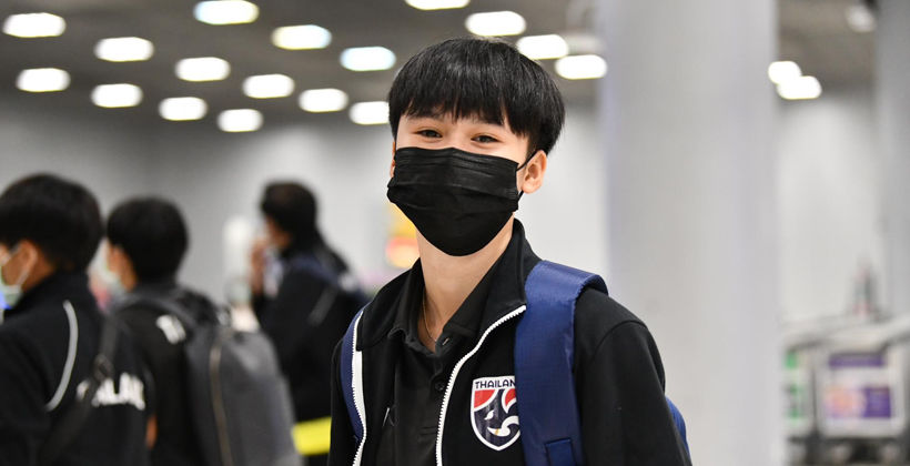 COVID ตัวร้าย! สมาคมฯ ยืนยัน “ช้างศึก U16”, “ชบาแก้ว” งดอุ่นนอกประเทศ | The Thaiger