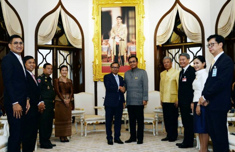 ไทย-กัมพูชา พร้อมร่วมมือกันพัฒนาพื้นที่ตามแนวชายแดนให้เป็นพื้นที่แห่งสันติภาพและความมั่งคั่ง | The Thaiger