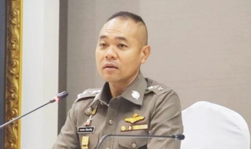 แถลงข่าวความคืบหน้าคดีหนุ่มบุกเดี่ยวปล้นทอง | The Thaiger