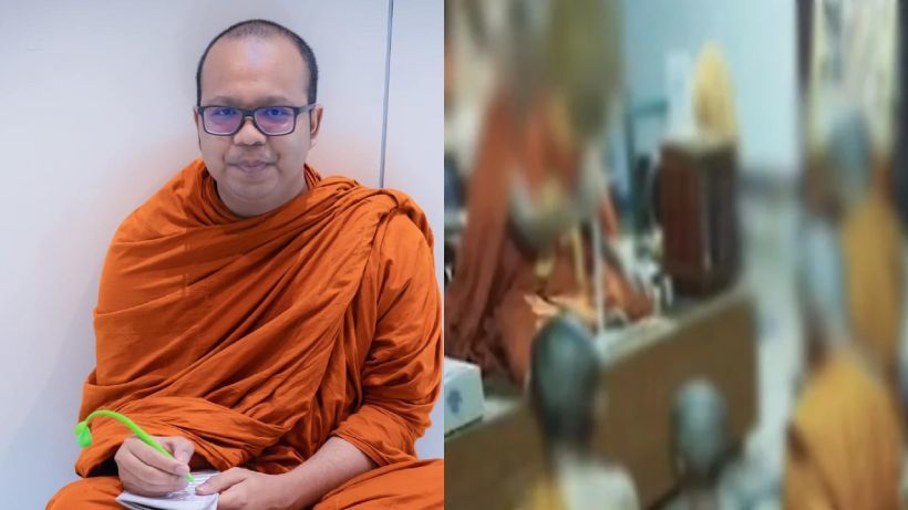 พระมหาไพรวัลย์ โพสต์ติงพระสงฆ์ กรณีโยมถวายปัจจัย200 | The Thaiger