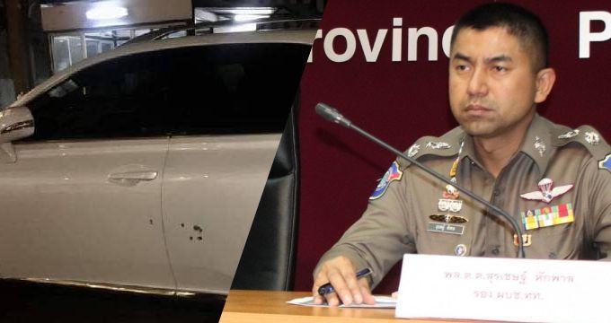 ยิงรถบิ๊กโจ๊ก รัว 7 นัด เผยเหตุรอดตายหวุดหวิด | The Thaiger