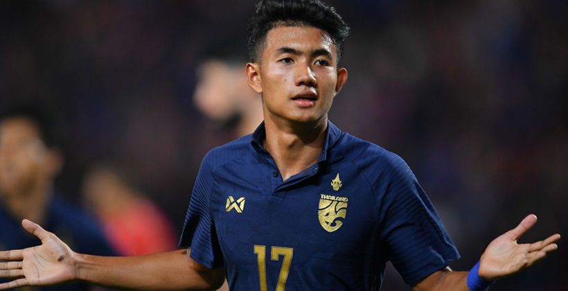 ซีเกมส์คืออะไร! ไฮไลท์ ทีมชาติไทย 5-0 บาห์เรน : ชิงแชมป์เอเชีย U23 | The Thaiger