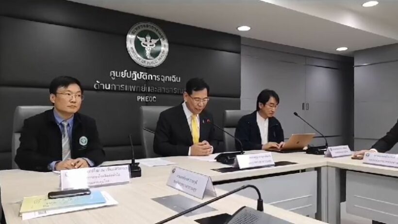 ด่วน! ไทยพบผู้ติดเชื้อไวรัสโคโรน่าเพิ่มอีก 6 ราย รวมสะสม 14 ราย | The Thaiger
