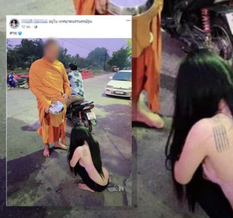 ดราม่า สาวแต่งตัวหวาบหวิวใส่บาตร ชาวเน็ตวิจารณ์ถึงความเหมาะสม | The Thaiger