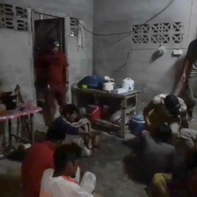 หนุ่มเปิดบ้านเป็นแหล่งมั่วสุมยาเสพติด พบของกลางหลายรายการ | The Thaiger