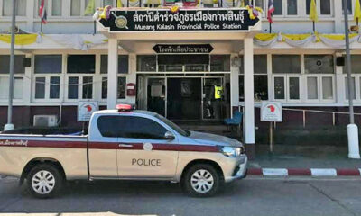 Over 400 arrested for drink-driving in Kalasin province during holiday campaign | The Thaiger