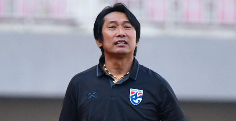 “โค้ชก้าง” นฤพล เผยหลังอุ่น เมียนมาร์ “ชบาแก้ว” พัฒนาขึ้น – ยังมีข้อบกพร่อง | The Thaiger