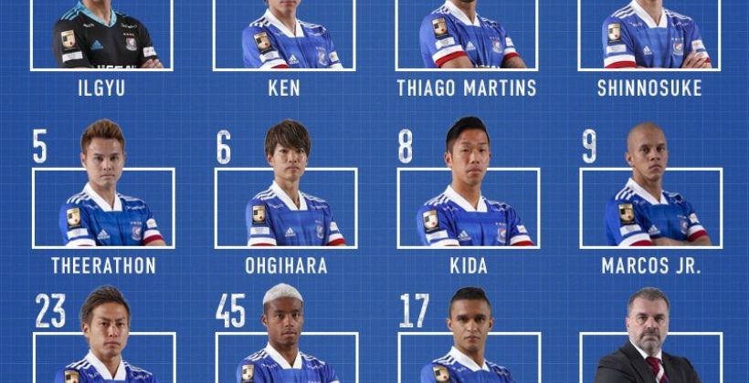 โก๋อุ้มบู๊อิเนียสต้า ! 11 ตัวจริง โยโกฮาม่า มารินอส VS วิสเซล โกเบ – พร้อมลิงค์ดูฟรี | The Thaiger