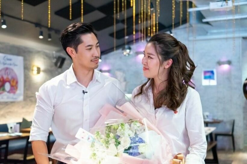 เชียร์ ฑิฆัมพรเขิน ไฮโซบิ๊กเซอร์ไพรส์ เหมือนขอแต่งงาน | The Thaiger